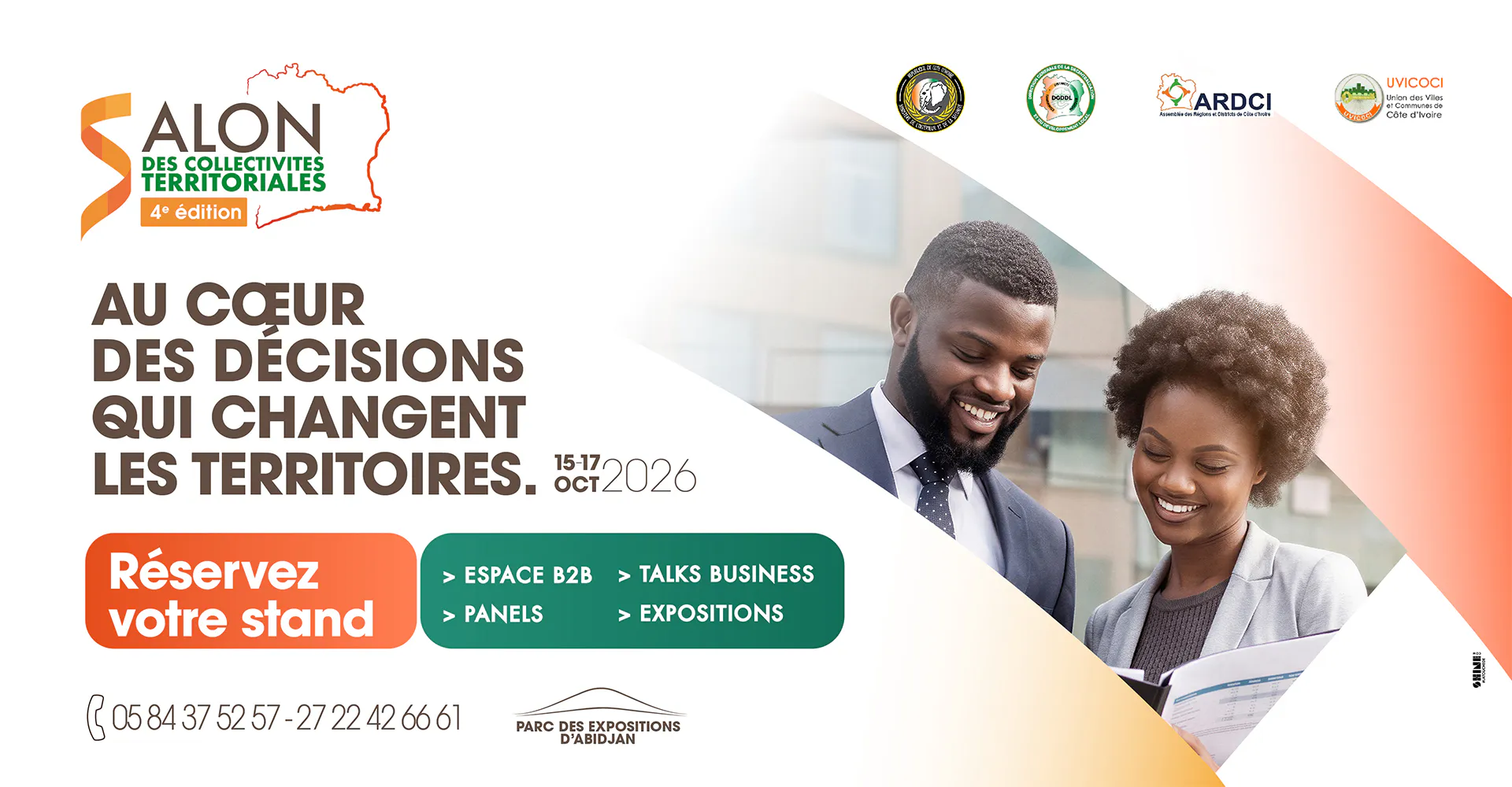 Salon des Collectivités Territoriales — Au cœur des décisions qui changent les territoires. 15-17 octobre 2026, Parc des Expositions d'Abidjan